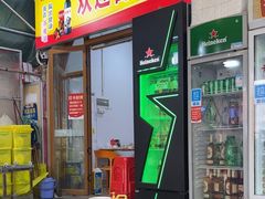-林记海鲜排档·十年海鲜地标