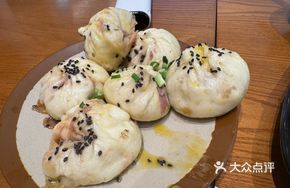 Signature Beef Pan-Fried Buns (6 pieces)