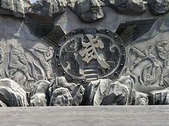 -济南方特东方神画