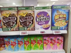 -孩子王(新北万达广场店)