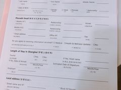 -Dr.Z dental仁康种植矫正中心