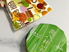 -辛一·铜锣烧(大宁久光店)