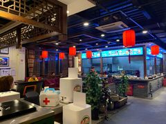 大堂-亿诣蝎府炸酱面羊蝎子火锅(酷车小镇店)