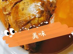 -阿五黄河大鲤鱼(海尚店)