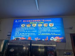 -板桥海鲜广场(文明东店)