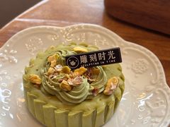 -雕刻时光咖啡馆(南院门店)