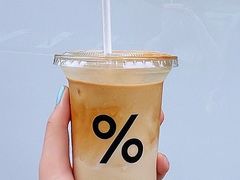 -% Arabica阿拉比卡咖啡(深圳湾万象城店)