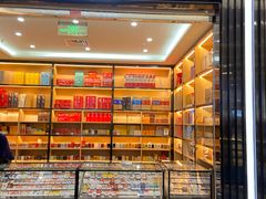 -吉尚品精品烟酒(虹口凯德龙之梦购物中心店)