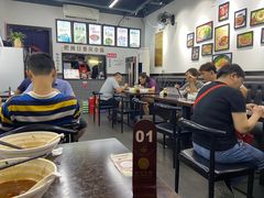 大堂-耙豌豆重庆小面