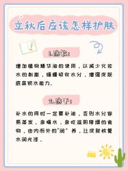 -克丽缇娜