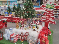 -麦德龙(郑东店)