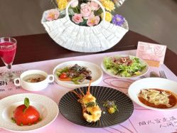 -新寰亚月子会所(金鸡湖凯宾店)