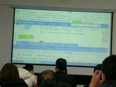 -昆山市大明职业安全培训中心