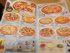 菜单-萨莉亚意式餐厅(苏州食百家店)