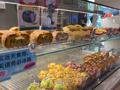 -PAOPAO Bakery&Café(港汇店)