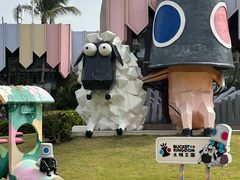 -水桶王国主题餐厅·聚会·生日派对·亲子活动·家庭套餐(亚龙湾希尔顿店)