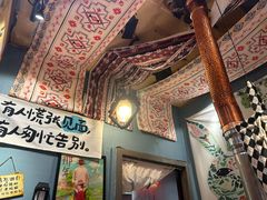 -名扬烤肉(起源店)