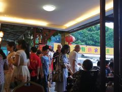 -欢聚一堂(芳村大道南店)