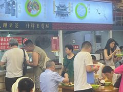 -三镇民生甜食馆(胜利街总店)