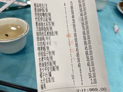 -粤·向群饭店(泮塘路店)
