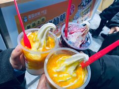 芒果圣代-蜜雪冰城(武进区吾悦店)