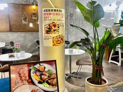 -1/2half西餐(中大国际店)