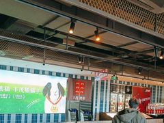 -丰茂烤串(公园店)
