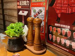 -MIKOMIKO和牛烧肉专门店(南门店)