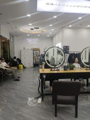 -藤野造型烫染·漂发