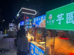 -托乐嘉美食广场(托乐嘉街区店)