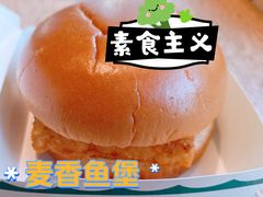 -麦当劳(北苑秋实路店)