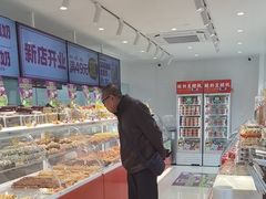 -味多美蛋糕(古城店)