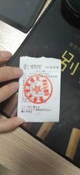 -敦南真爱月子会所(黄埔店)