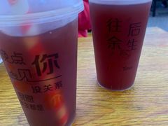 -八一路好吃街(雨田商务大厦店)