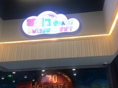 -中国宋庆龄青少年科技文化交流中心