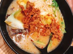 香辣酸笋牛肉米线-云味馆过桥米线(皇庭广场店)