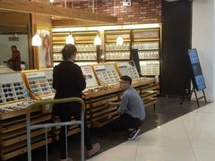 -JINS(北京凯德mall大峡谷店)