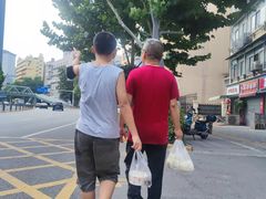 -袁大头包子(光华路店)