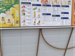 -桂桂茶(金谊广场店)