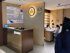 -海底捞火锅(如皋吾悦广场店)