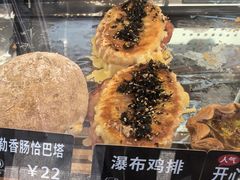 -面包日报