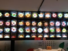 -金手勺东北菜馆(大屯北路店)