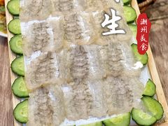 -官塘鱻鱻鱼生