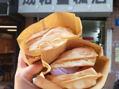 薄饼夹香芋雪糕-成裕雪糕店(士多店)