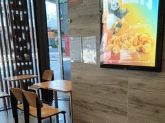 -汉堡王(四平万达店)