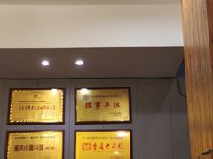 -秦云老太婆摊摊面(全国总店)
