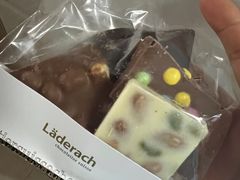 -Laderach 莱德拉(上海环贸iapm店)