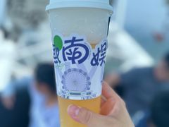 -南戴河国际娱乐中心