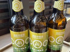 -海底捞火锅(顺城购物中心店)