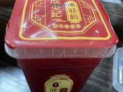 -李记清真馆(打钉巷店)